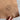 Shell Cordovan Classic Brown (ROCADO)